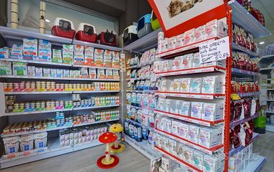 Attivita' commerciale