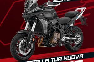 Qj Motor SRT 700 E5+