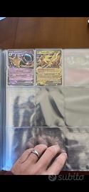 Carte pokemon ex 151 Ita