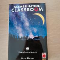 Assassination classroom 21 