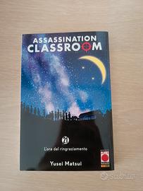 Assassination classroom 21 
