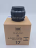 om-system-m-zuiko-17-f1-8-ii