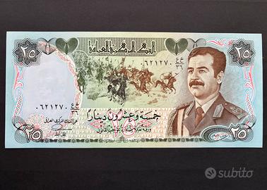 Banconota Iraq 25 dinari 1986 Saddam Hussein FDS