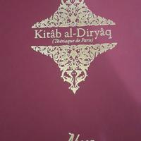 Kitab al Dyriaq libro con scatola