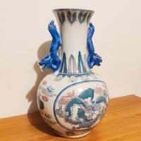 Vaso Cinese in porcellana dipinto a mano, anni 70 