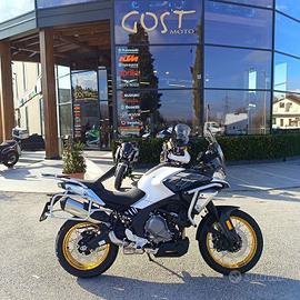 CFMOTO 700 MT ADV Nebula White