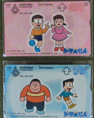 Doraemon - Lotto 2 Schede Telefoniche Thailandia