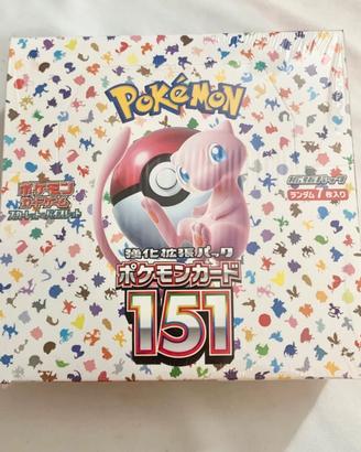 Box booster sv2a 151 jap