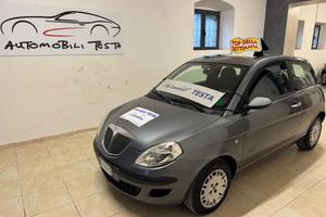 Lancia Ypsilon 1.2