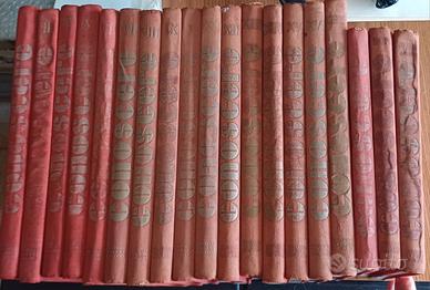 ENCICLOPEDIA CONOSCERE 1964 F.LLI FABBRI EDITORE 