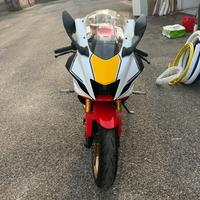 Yamaha R7 60 anniversario