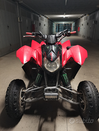 Quad access 50