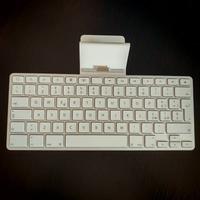 iPad keyboard dock mod A1359