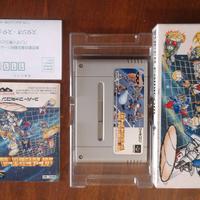 BATTLE DODGEBALL PER NINTENDO SUPER FAMICOM