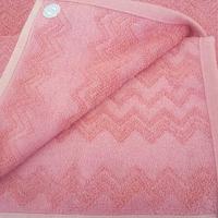 MISSONI SET ASCIUGAMANI COTONE GHOST T25 VINTAGE