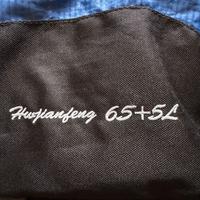 Zaino da viaggio 70L