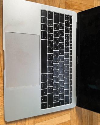 MacBook Pro 13" 2017 – i5 – 8GB – 250GB – Tastiera
