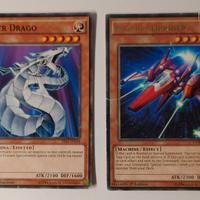 Yu-Gi-Oh! cards Cyber Dragon + Kozmo Sliprider