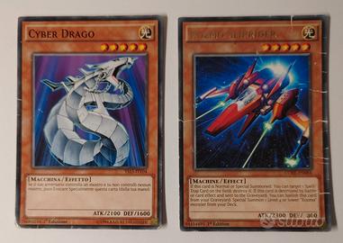 Yu-Gi-Oh! cards Cyber Dragon + Kozmo Sliprider