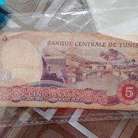 banconota della Tunisia