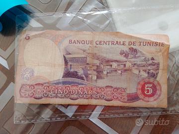 banconota della Tunisia