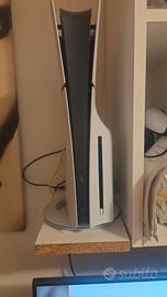 ps5 slim disco