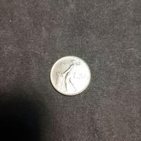 moneta 50 lire del 1977