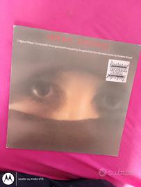 LP " OPERA  SAUVAGE " 