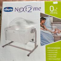 Zanzariera per next2me