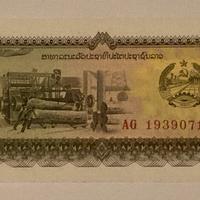 Laos - banconota Laos 10 kip 1979 FDS