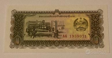 Laos - banconota Laos 10 kip 1979 FDS