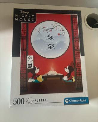 Puzzle Disney 500 pezzi marca Clementoni