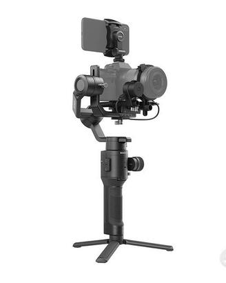 gimbal DJI ronin SC