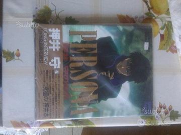 Libro illustrato da collezione Ghost in the Shell