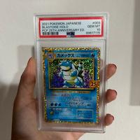 Carta Pokemon Blastoise PSA 10 JP