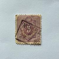 Francobollo Deutsches Reich 1875