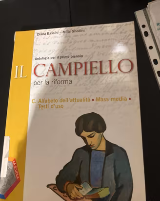 libro antologia biennio 