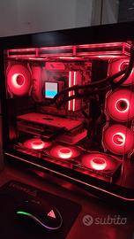 PC ryzen 9 7950 x