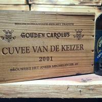 Birra Gouden Carolus Cuvée Van De Keiser 2001 75cl