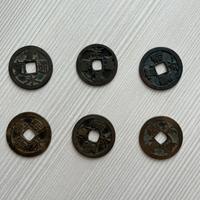 Monete "edo" giapponesi originali (n.6)