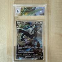 Lugia gradato9,5 ita pokemon carta