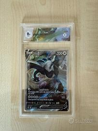 Lugia gradato9,5 ita pokemon carta