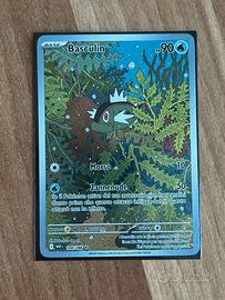 Basculin WHT 108 Illustration Rare NM ITA