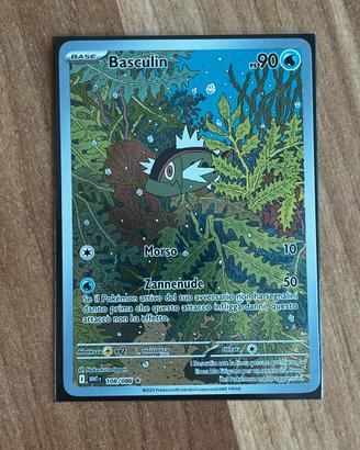 Basculin WHT 108 Illustration Rare NM ITA
