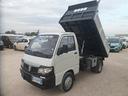 piaggio-porter-ribaltabile