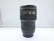 Nikon AF-S NIKKOR 16‑35mm f/4G ED VR
