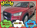 audi-q2-35-tdi-quattro-s-tronic-s-line-edition