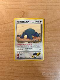 Pokemon - Rocket’s Snorlax
