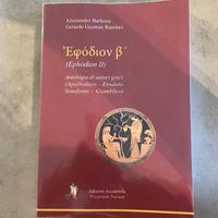 Ephodion II