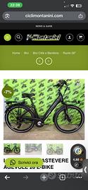Bici eletrica lombardo nuova mai usata